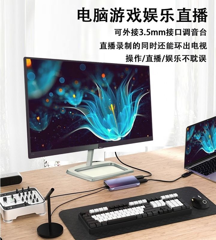 Loop Out USB C Tipo C Hub con tarjeta de captura de vídeo HDMI de alta definición 4K 60Hz